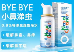 2019年双11最值得买的宝宝用品