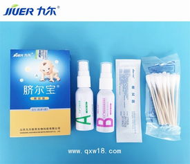 生产厂家 招商电话 价格 品牌 型号 东方医疗器械网