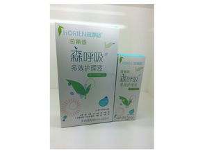 海昌森呼吸护理液