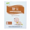安贝适脐宝 新生儿脐带消毒护理的专业选择