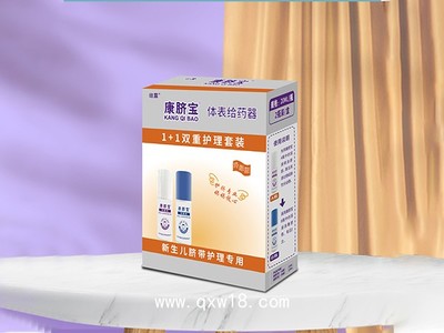 全面解析新生儿脐带护理液 安全呵护宝宝的第一道防线